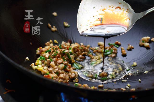 香味飘满街的东坡茄子，赛过东坡肉，好吃到根本停不下来