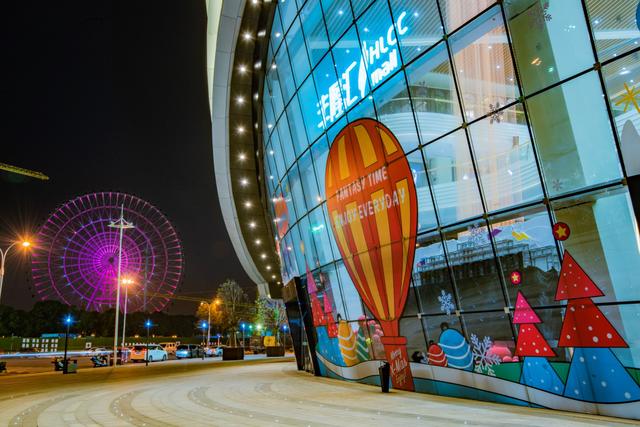 新年拒宅｜丰隆汇HLCC mall「旦愿’鼠’于你」 解锁2020鼠年狂欢