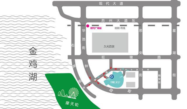 新年拒宅｜丰隆汇HLCC mall「旦愿’鼠’于你」 解锁2020鼠年狂欢