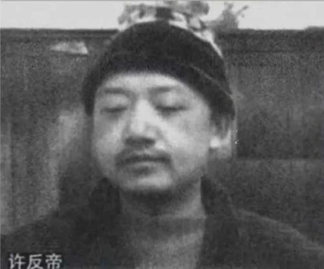 1983年，湖南一17岁少年盗走10亿国宝，曾在停尸房内练胆
