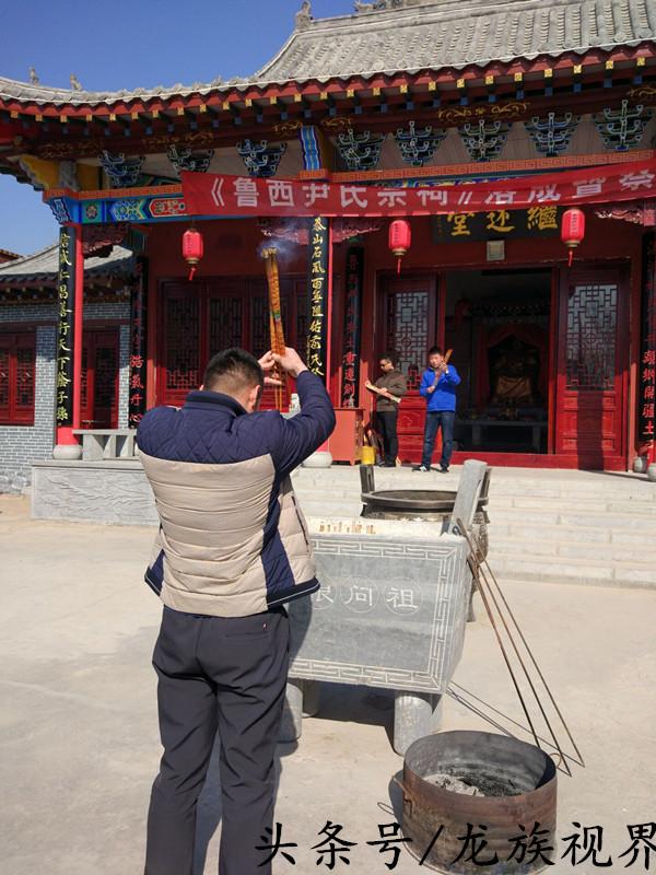 鲁西尹氏宗祠-尹氏一家亲之我的老家山东东阿县尹海村