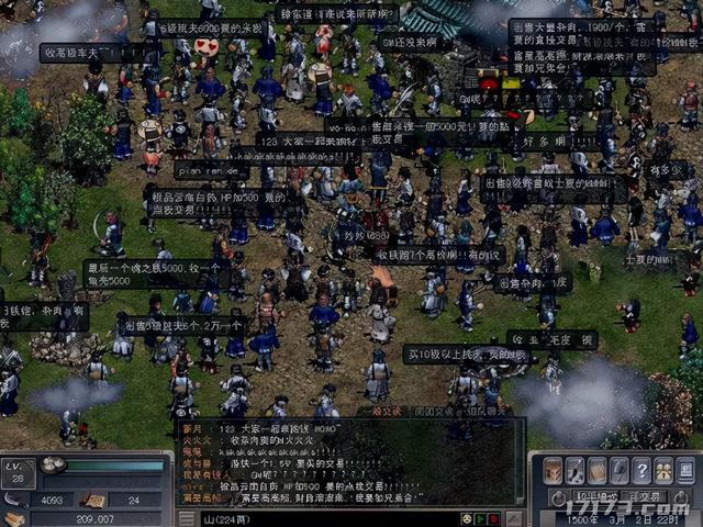 中国首款“18禁网游”？盘点2004年国内老网游，你都玩过哪些？