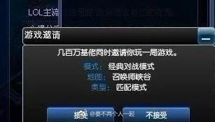 盘点搞笑游戏昵称？