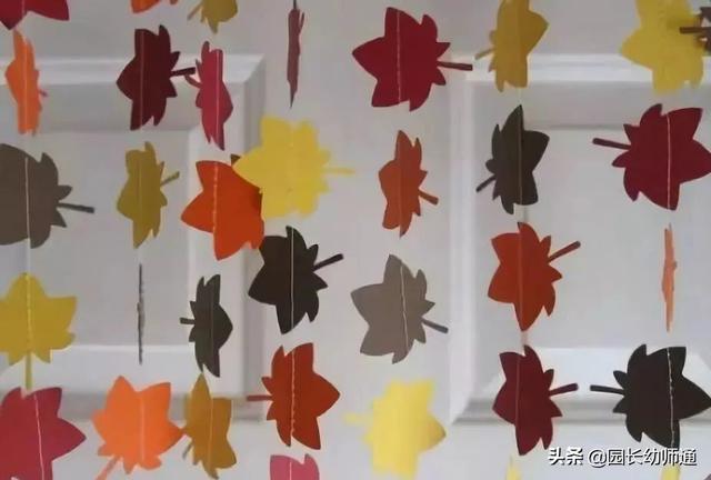 超美秋季主题环创来啦！主题墙、吊饰、家园栏、树叶创意画全有