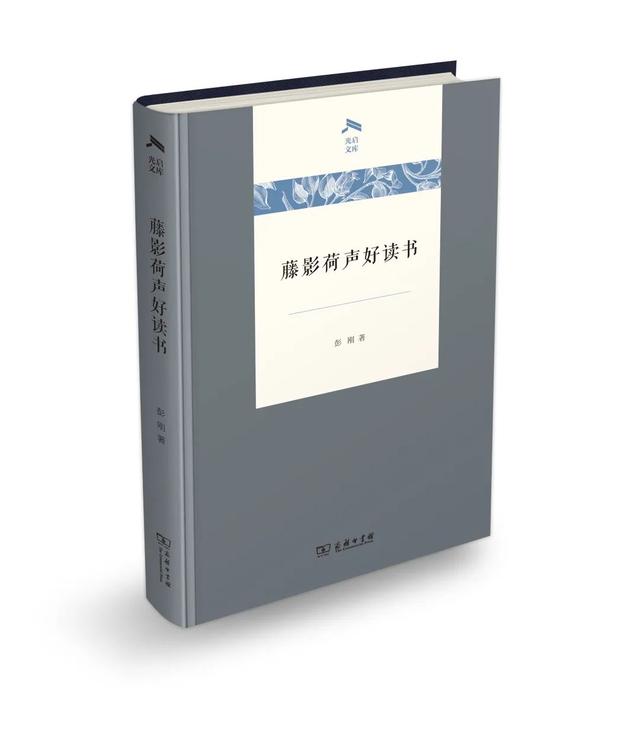 37位当代大家的37本力作 | 非常值得收藏