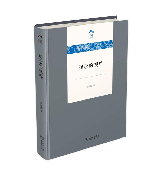 37位当代大家的37本力作 | 非常值得收藏