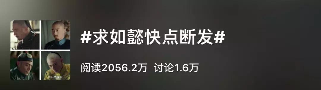 乾隆虽渣，但他可以在线教你做散粉……