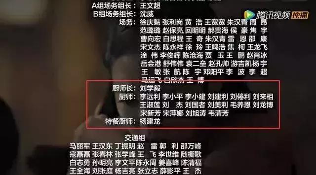 乾隆虽渣，但他可以在线教你做散粉……