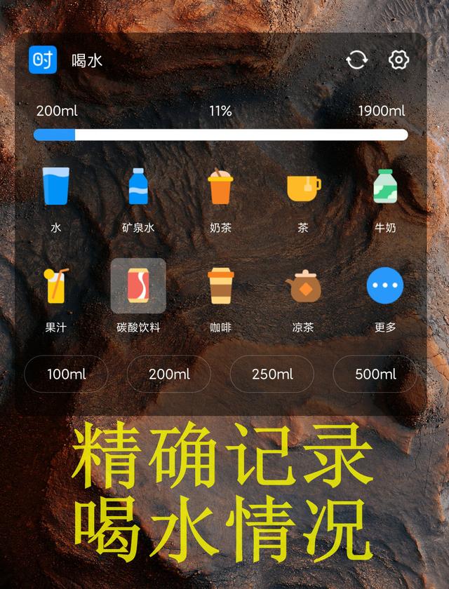 哪些令人惊艳的工具APP值得推荐？