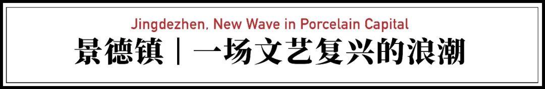 我赶上一个四线小城的风口，来这里重启了人生