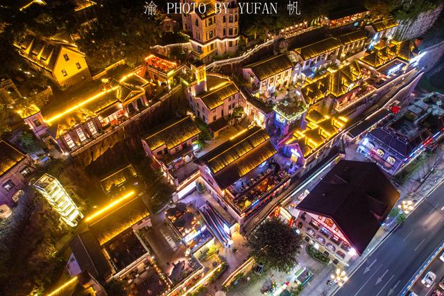 比洪崖洞更美的重庆老街，由苏东坡命名，保存了大量的重庆古建筑