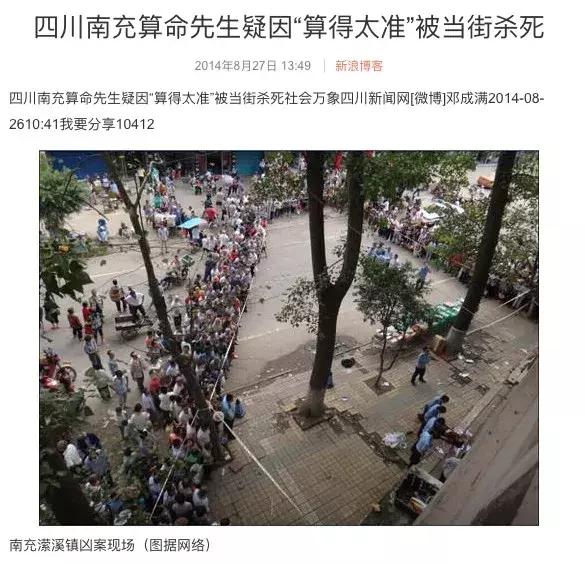 “他算了我的命，我要了他的命”：活得不好的人，都有这个特点