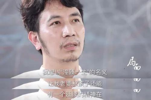 为什么保姆纵火案男主人林生斌组建新家庭这件事让这么多人反感？