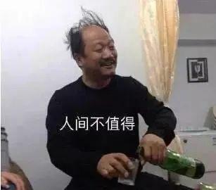 星座算命塔罗牌...这届年轻人为啥越来越迷信了？