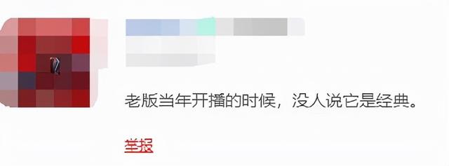 一周神评论：任天堂法务部赢麻了？NS破解团队再遭千万美元罚款