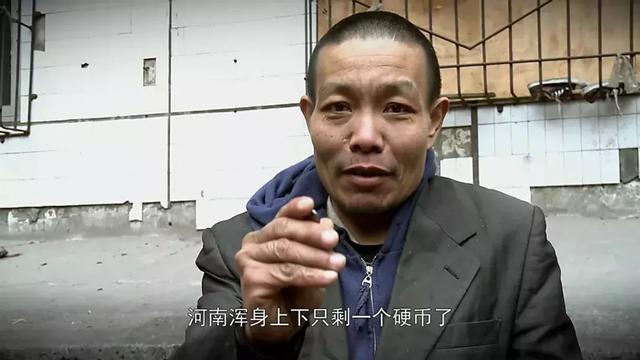 重庆最后的棒棒：光是活下去，我已经耗尽了所有气力