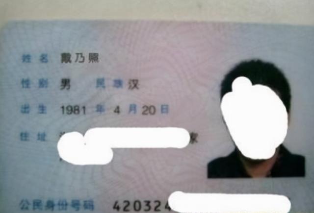 学生姓“毕”，老师上课从不愿意点她名，一叫全班就哄堂大笑