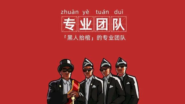 2020十大热词来了！哪个是你最常说的？