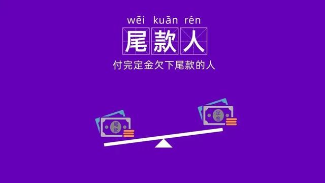 2020十大热词来了！哪个是你最常说的？