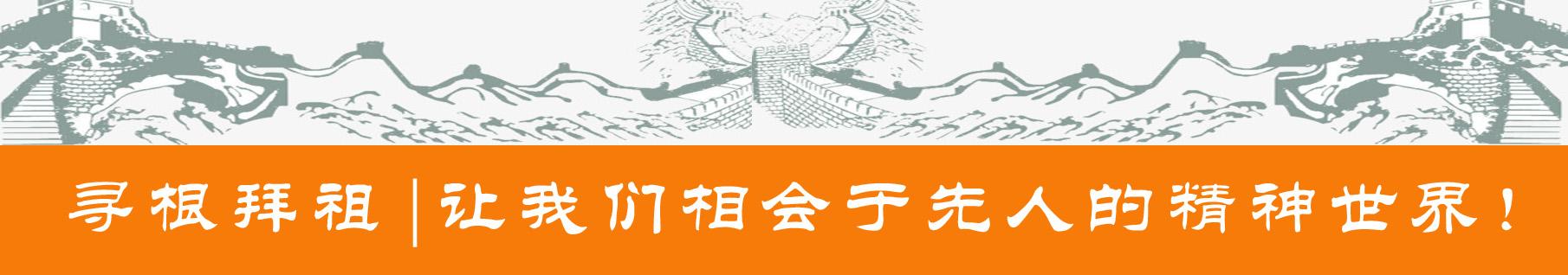 中国古代四大美人分别是来自哪个省？