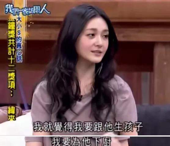 就差官宣？汪小菲删光大S动态，这次可能真要离了…