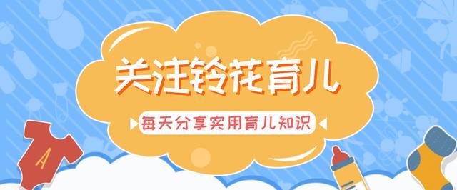 小名也不能随便取，取了这几种小名，不仅难听，还容易让孩子自卑