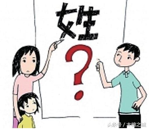 别再给孩子起那些烂大街的名字了，这些名字每一个都很诗意！