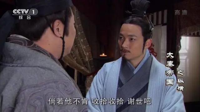 《武林外传》过去16年，7位主演有人大红大紫，有人却已无戏可拍