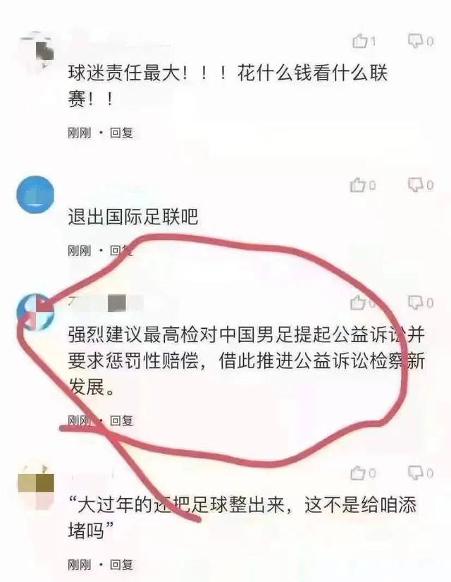 “关上一扇窗”后，检察变革推开了“门”