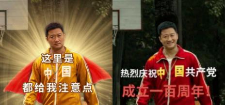 万物皆可“吴京”，内娱头号“直男”，凭本事刷爆社交圈