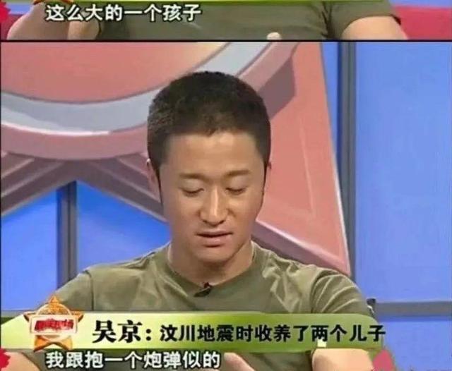 万物皆可“吴京”，内娱头号“直男”，凭本事刷爆社交圈