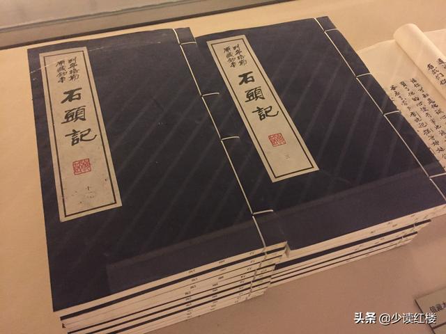 红楼梦为何写得那么“小心翼翼”？且看这些人的悲惨遭遇