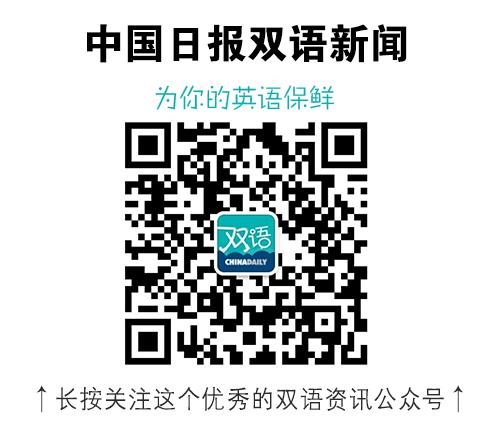 “初墨，多优雅的名字，可惜姓熊”，那些被姓毁掉的名字……