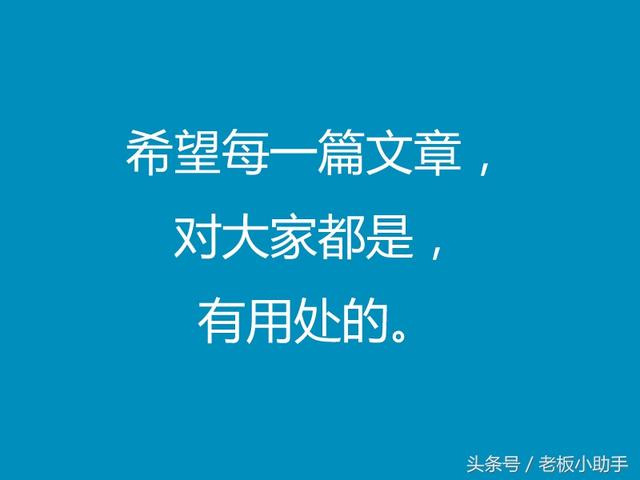 第864天：文案策划中准确起名的3个要点