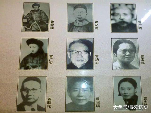 中国顶级家族传承: 200年出了240多个人才, 凭什么?