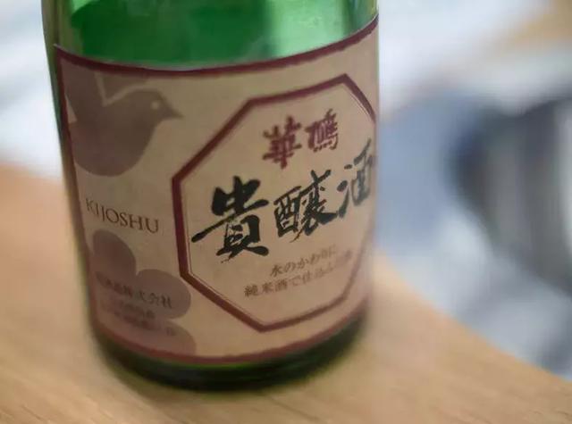 A-Z 盘点清酒常见术语，一文让你从小白到行家