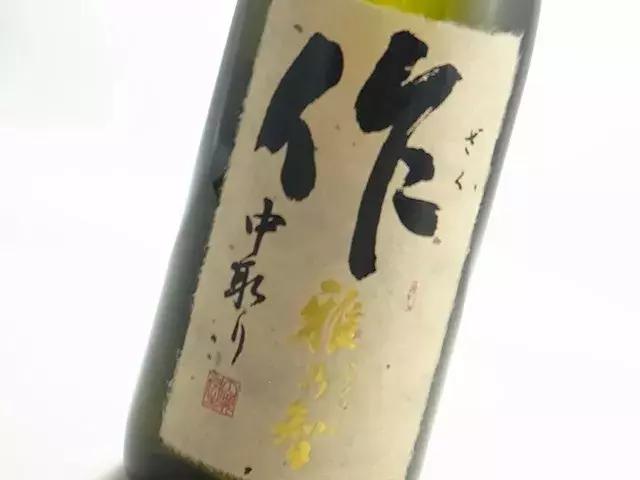 A-Z 盘点清酒常见术语，一文让你从小白到行家