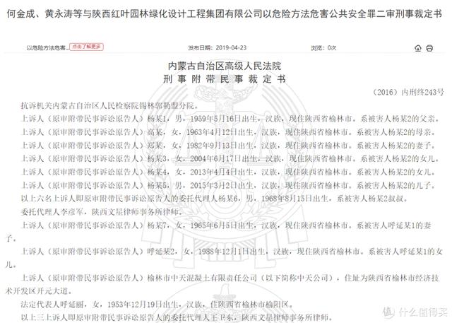 这5个信息搜索网站，看完忍不住喊：牛啊你