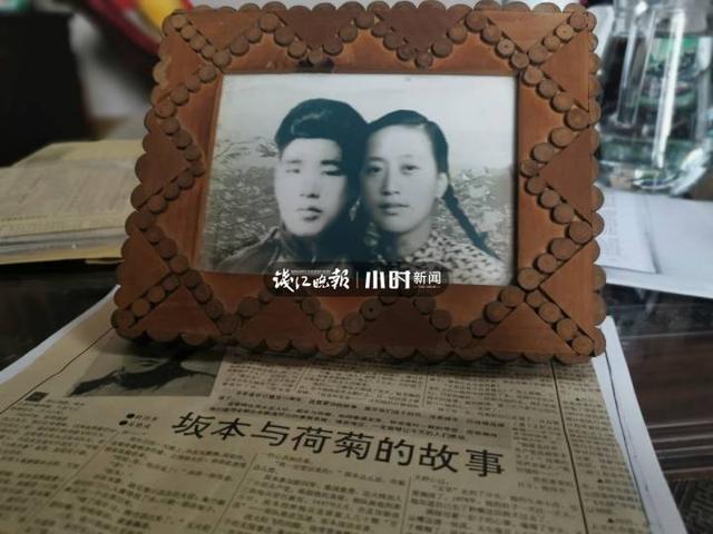 ​他是日本籍中国烈士，牺牲72年后，留在义乌的儿子终于找到了他的烈士墓