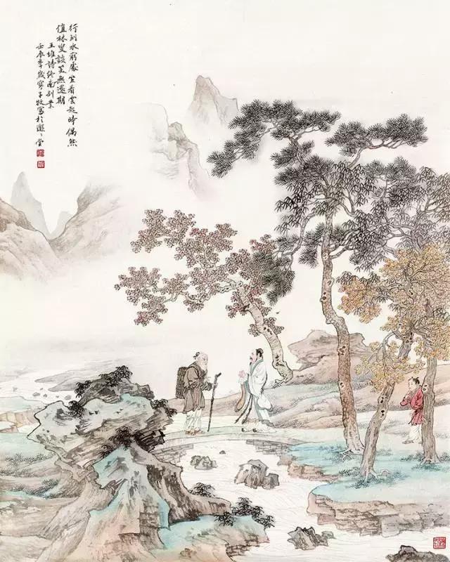 王维｜行到水穷处，坐看云起时