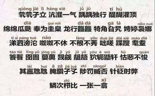 爸爸为求文雅为娃取名初墨，不料撞名动画女儿很生气：这啥名啊