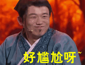 中国最有趣的姓氏：一二三四五 金木水火土 鸡鹅猴狗猪