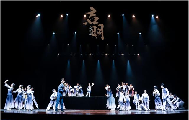 用舞蹈讲好红色故事 星海原创舞剧《启明》在广州演出