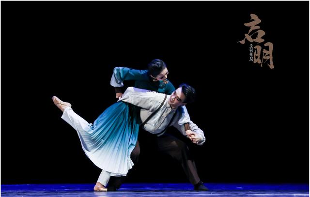 用舞蹈讲好红色故事 星海原创舞剧《启明》在广州演出