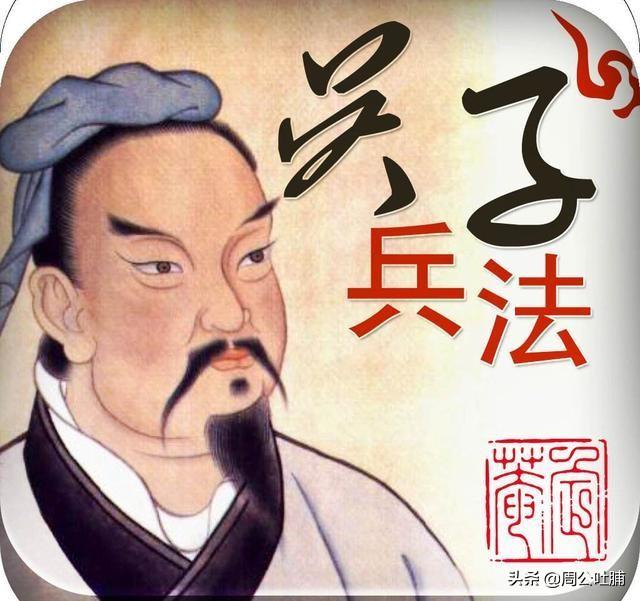 名字对一个人的影响有多大？古代名将名字中隐藏着不可思议的规律