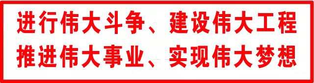 新发现！遵化大山深处的古遗迹！石碑异常精美！