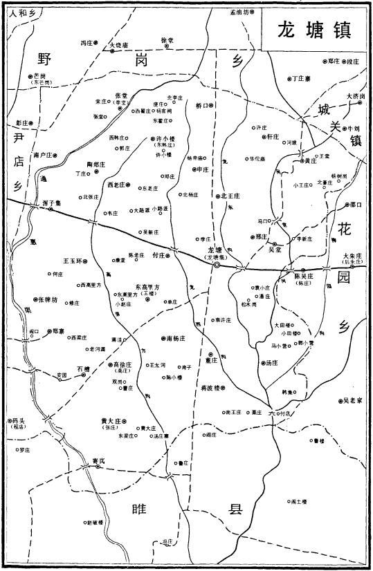 得名于皇帝的传说，民权县「龙塘镇」村名历史一览表