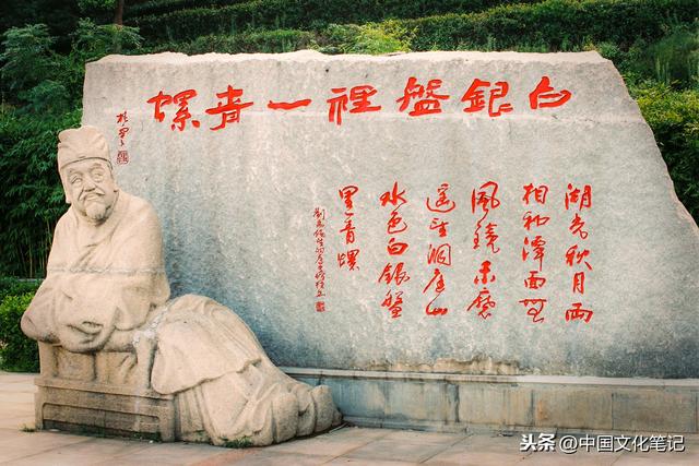 食神苏轼的吃吃喝喝：从东坡肉到山芋羹，都是人生境界