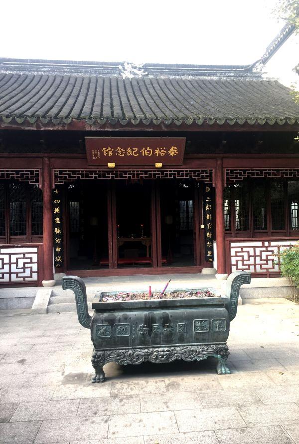 上海召稼楼，礼园 城隍故里