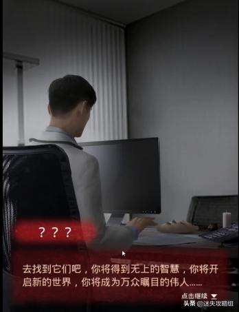 纸嫁衣剧情分析：幕后黑手竟是冥陀兰